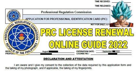prc gov ph online renewal of license